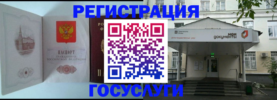 пропишу в квартире в Нурлате